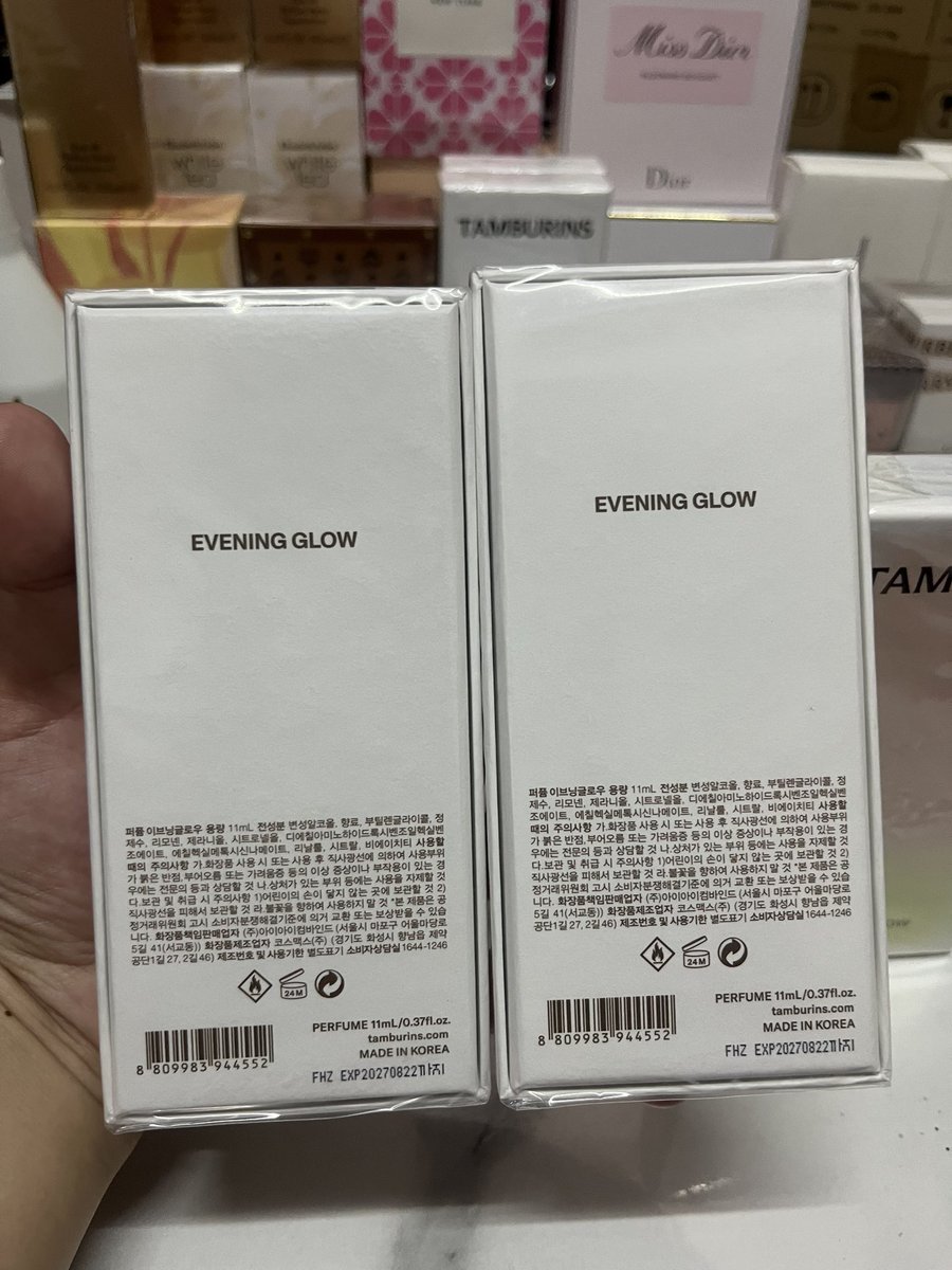AJaroenjan's tweet photo. Tamburins Chamo Perfume 11 ml

กล่องซีล ป้ายเกาหลี

💖1,090 มี 1

#น้ำหอมแท้ #น้ำหอมแบ่งขาย #รีวิวน้ำหอม #น้ำหอมแบรนด์แท้ #ถูกและดี
#ส่งต่อเสื้อผ้า
#คสอ #ส่งต่อ #ส่งต่อสกินแคร์ #ส่งต่อเสื้อผ้ามือสอง #ส่งต่อคสอ #พร้อมส่ง #น้ำหอมก้นขวด #HowtoPerfect #น้ำหอมไอดอล #บยอนอูซอก #wooseok https://t.co/HGhHuem5Av