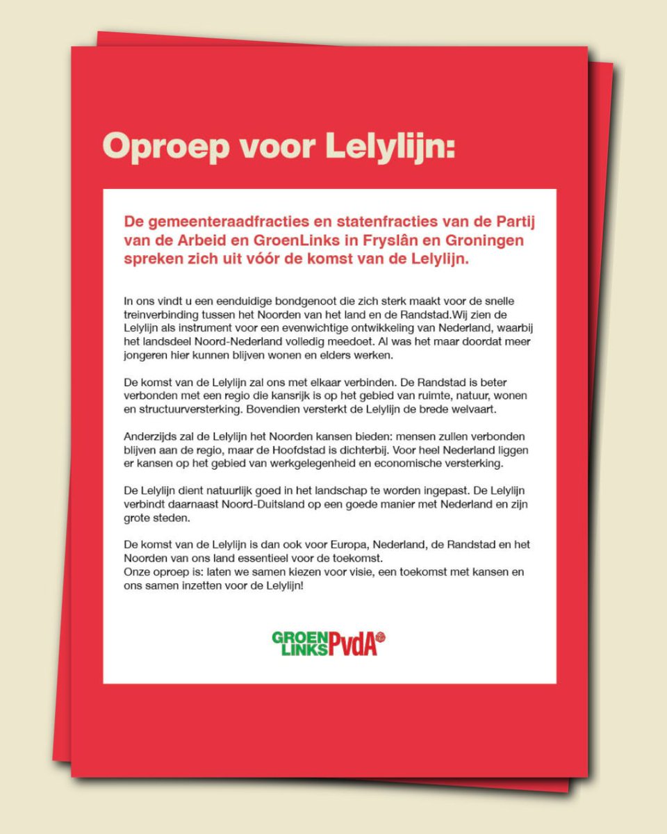 Edou Hamstra tweet media