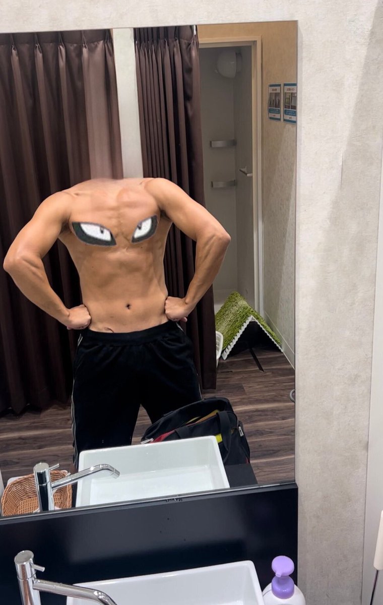 renjin0418's tweet photo. 29歳　177cm 67kg サワムラー https://t.co/aSH8BO1ThW