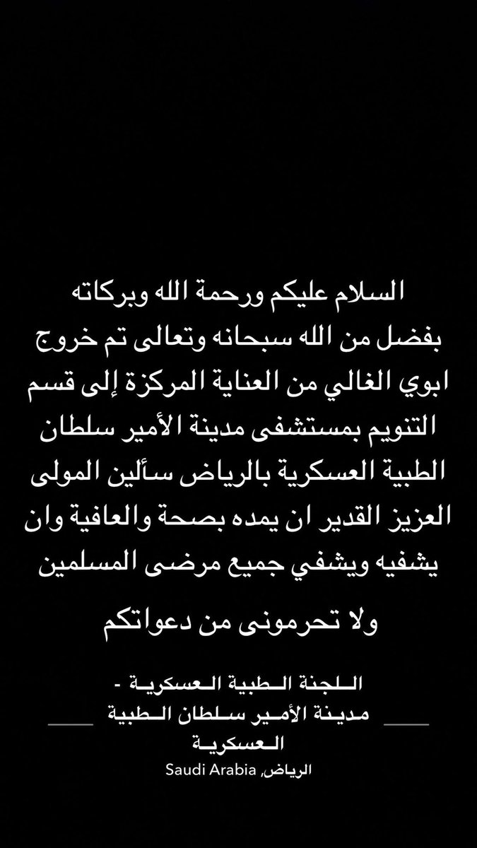 9999_p's tweet photo. https://t.co/VftXVvARje