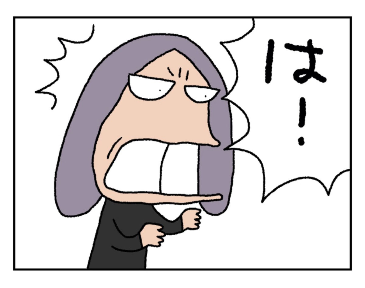 おいしいものが作りたかったのに最終的にドブみたいなものができたお話だよ!元気に書いてみたけどけっこうショックだったよ!

全部大豆鍋 https://t.co/hAUj23rnXi #DPZ 