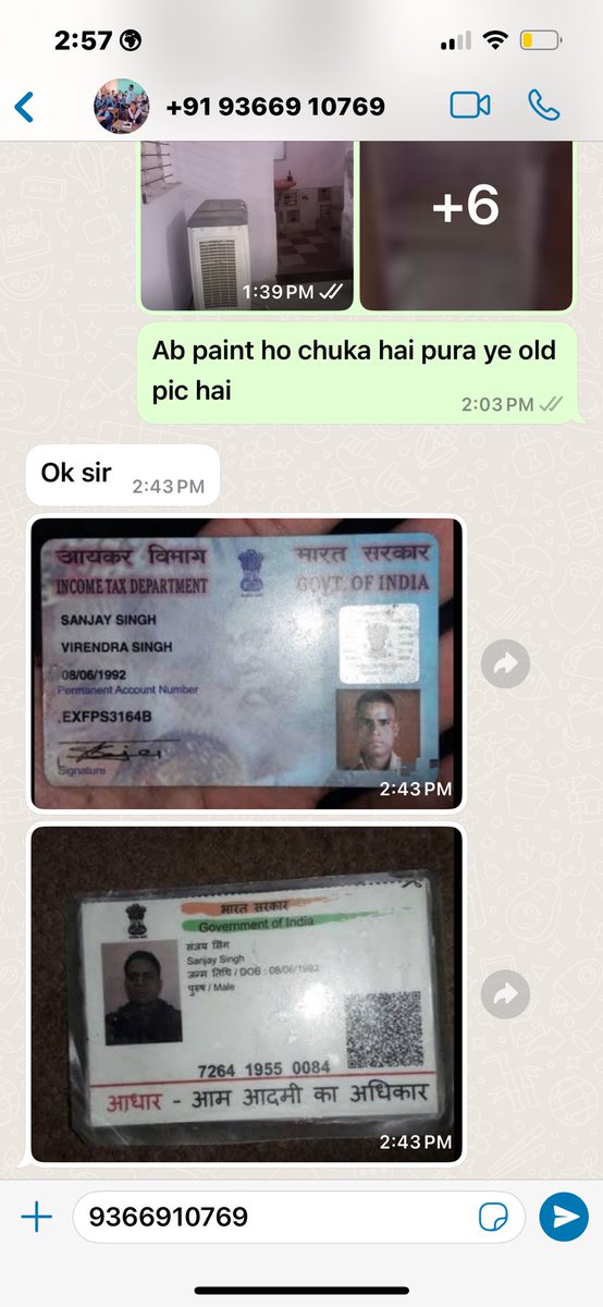 Vicky tweet media