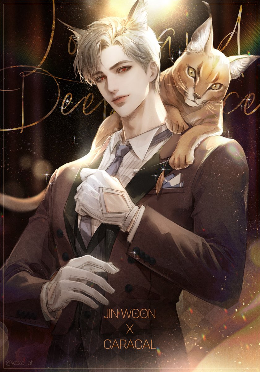 네, 집사님🐱
#LoveandDeepspace #러브앤딥스페이스