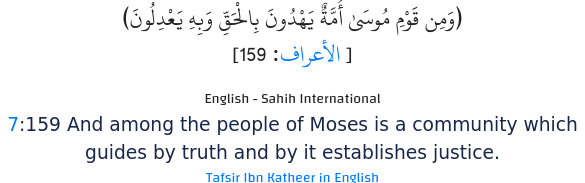 hight_sources's tweet image. 