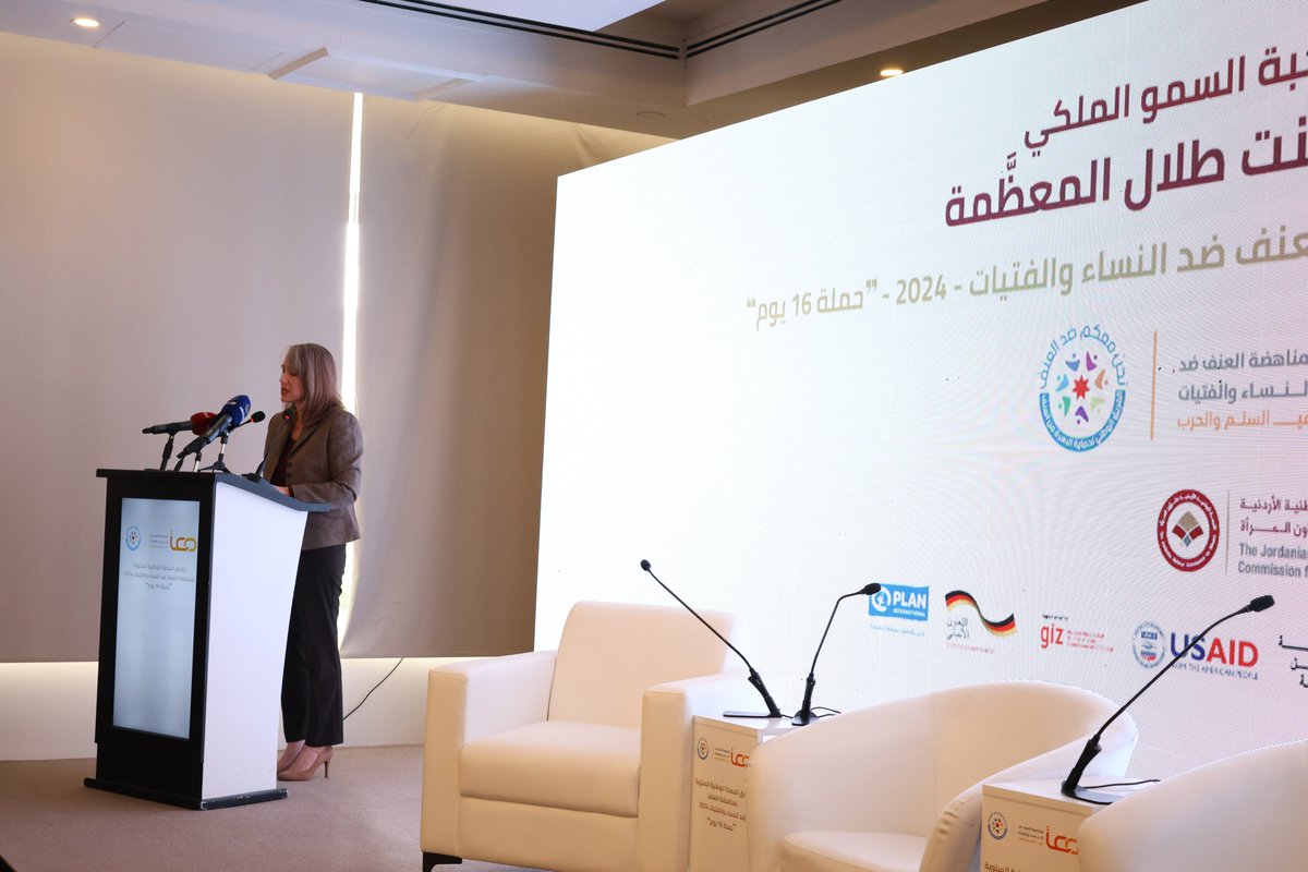 UnitedNationsJO's tweet photo. "عالميًا، تتعرض 1 من كل 3 نساء تقريبًا للعنف الجسدي أو الجنسي مرة واحدة على الأقل في حياتها. وهذا يعادل أكثر من ثلاثة أرباع مليار امرأة"
من كلمة المنسقة المقيمة للأمم المتحدة في 🇯🇴 @SheriR_Anderson من إطلاق حملة الـ 16 يومًا لمناهضة العنف المبني على النوع الاجتماعي
#16DaysJo https://t.co/cTItMqZ3WD