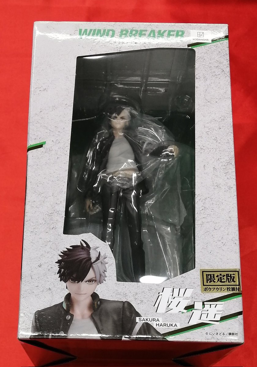 入荷情報】 ｢WIND BREAKER｣桜遥 ユニオンクリエイティブ フィギュア