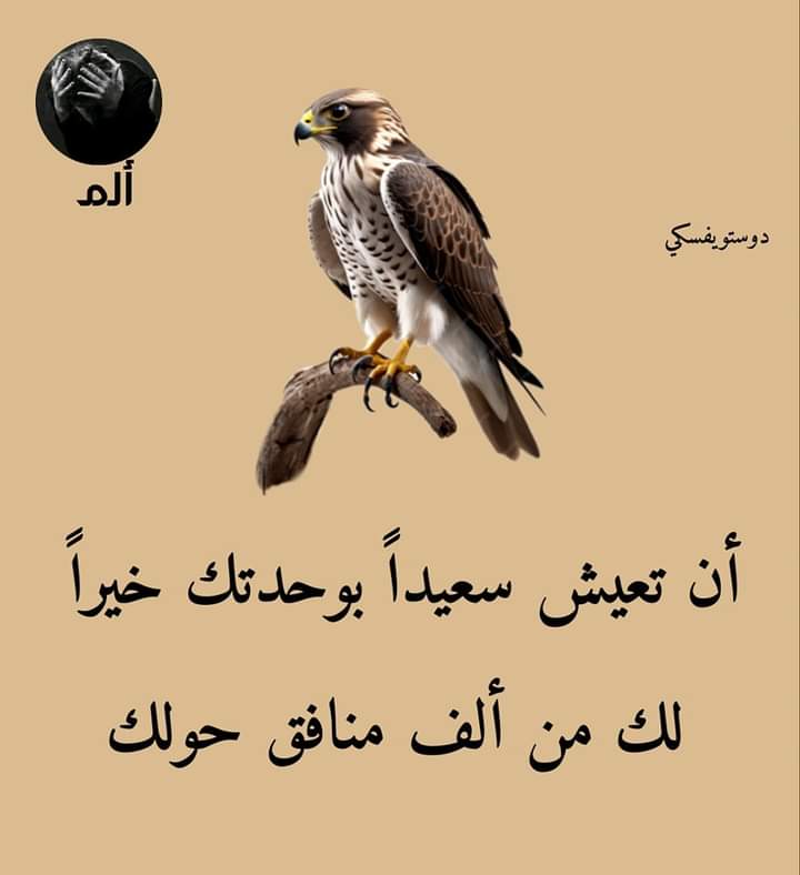 Mawwas mawwas (@mawwasm) on Twitter photo 