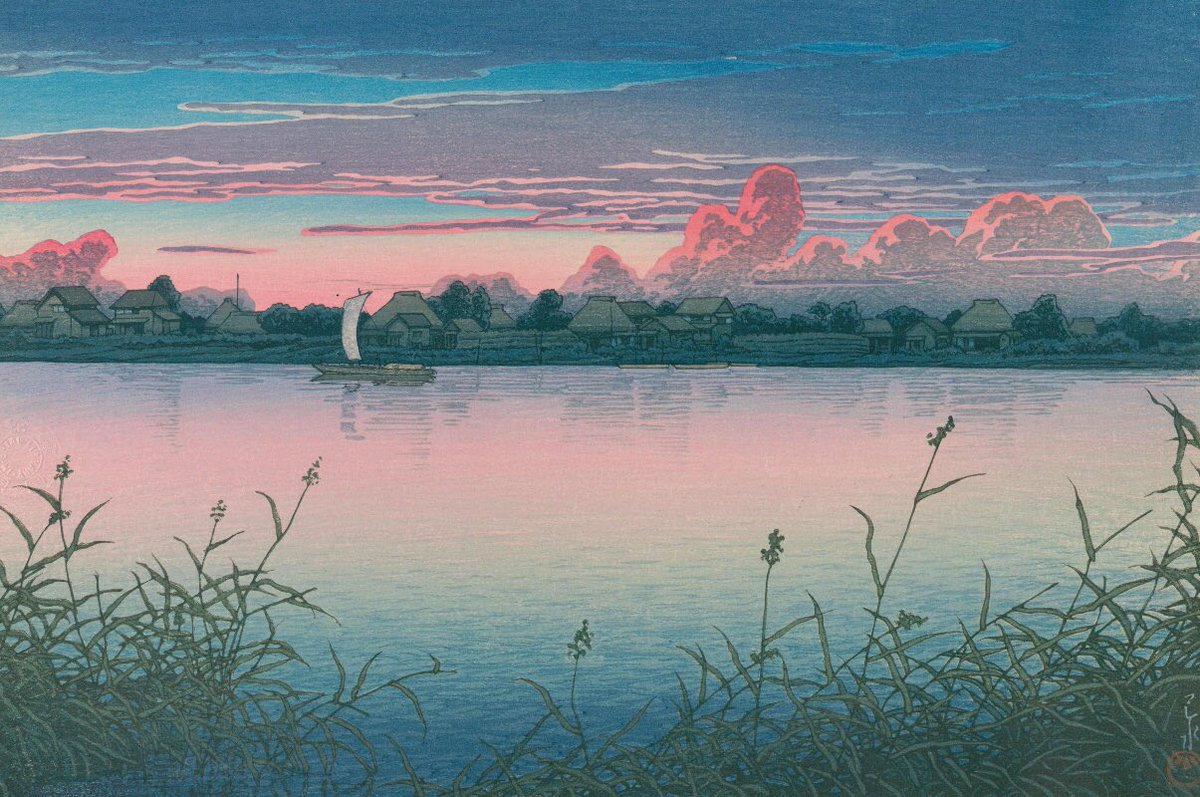 川瀬巴水《初秋の浦安》