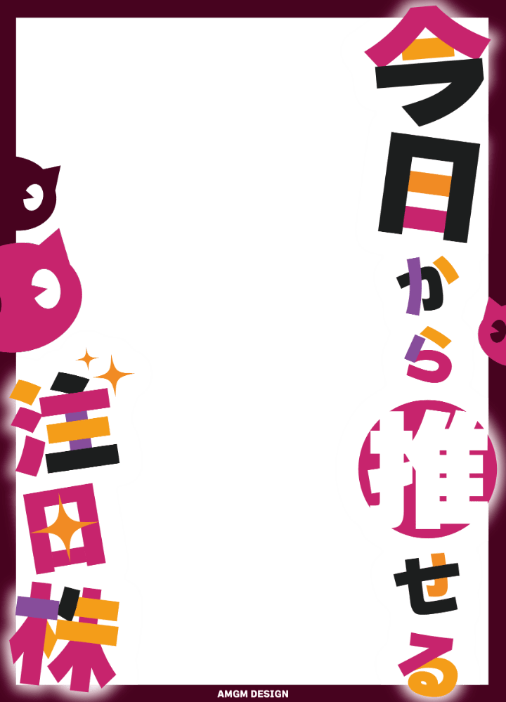 Amagami8110's tweet photo. ✨フリー素材✨

お好きなイラストに載せるだけ
簡単可愛いアピール素材です

・いいね＆RTで使用OK⭕️
・自作発言・二次配布NG❌
フォローは任意 

モデル詳細とカラバリはリプ欄

#フリー素材 #Vtuber素材 #ばいとのお仕事 https://t.co/CooAyTd577