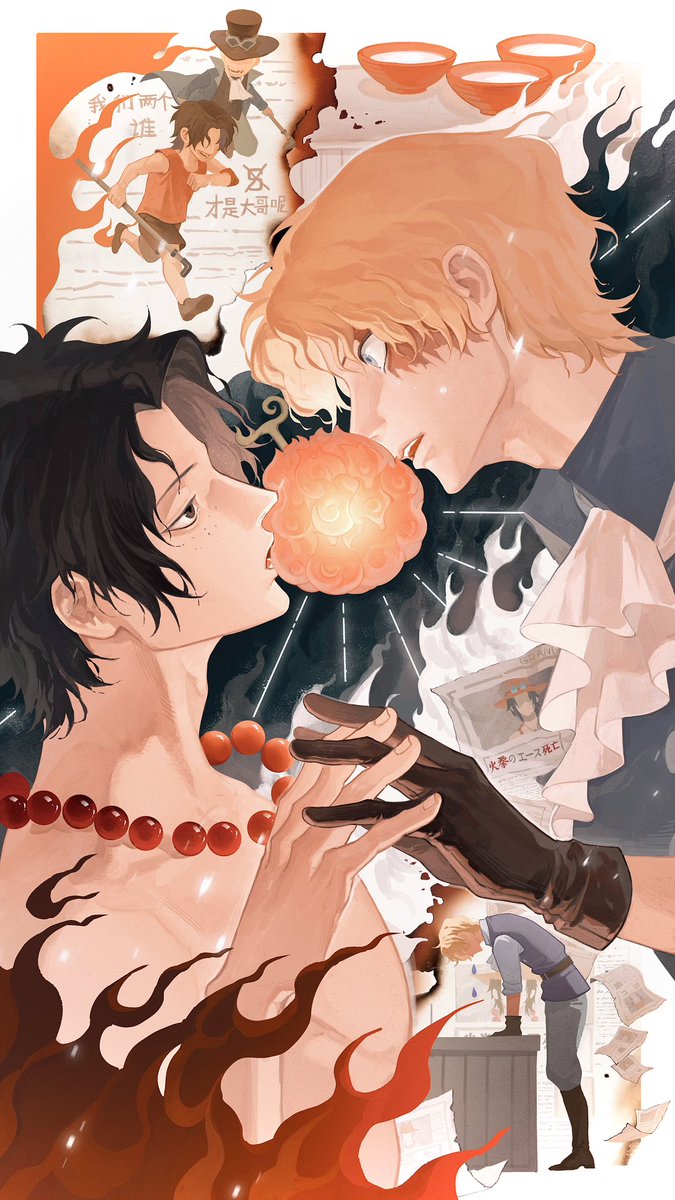 #サボエー #saboace 
  共食