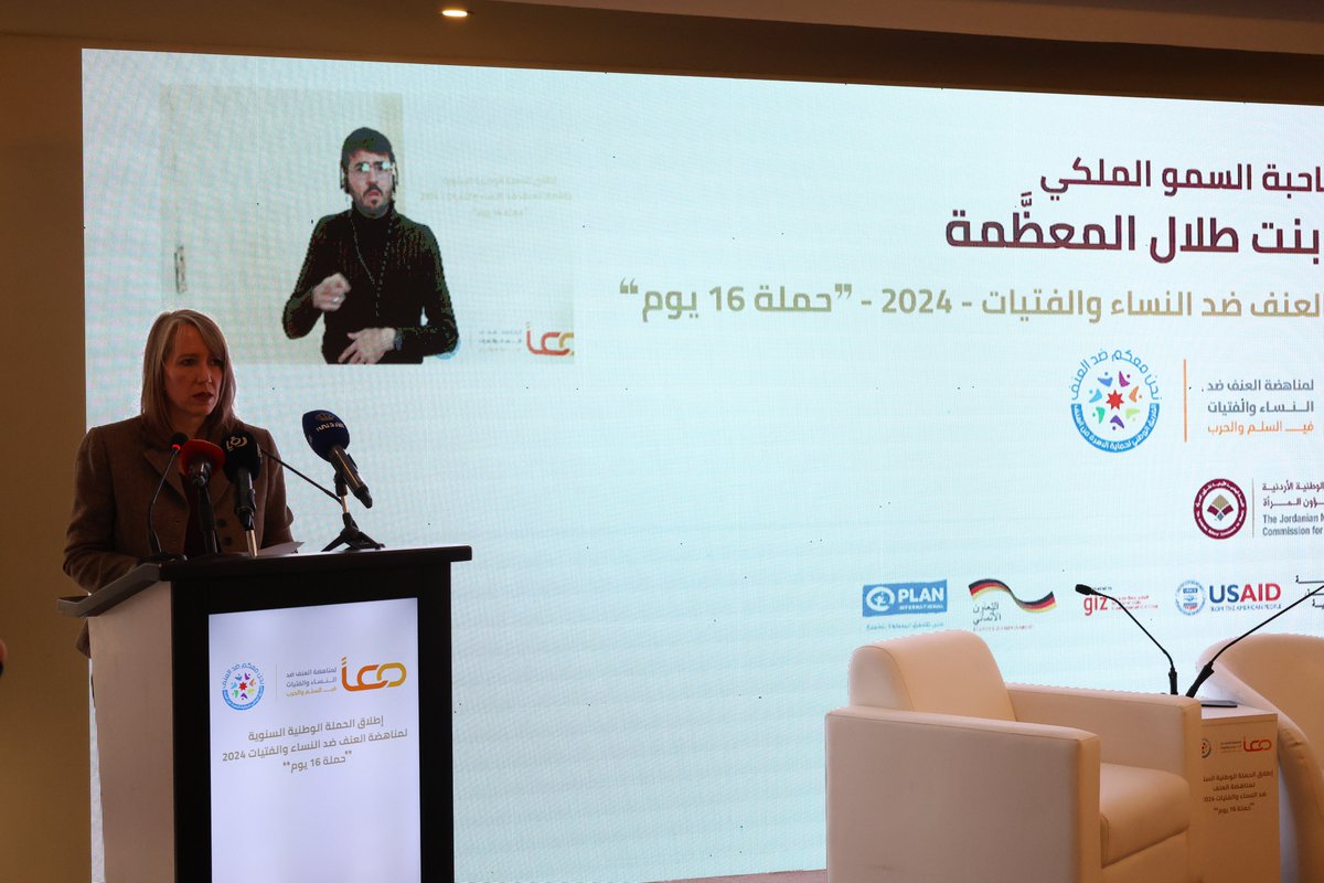 UnitedNationsJO's tweet photo. "كشفت دراسة أجرتها @jncw_women والأمم المتحدة عام 2021 أن العنف الأسري ضد النساء والفتيات كلف 🇯🇴 أكثر من 130 مليون دينار أردني".
من كلمة المنسقة المقيمة للأمم المتحدة في 🇯🇴
@SheriR_Anderson
من إطلاق حملة الـ 16 يومًا لمناهضة العنف المبني على النوع الاجتماعي #16DaysJo https://t.co/8TSmfYxuHP