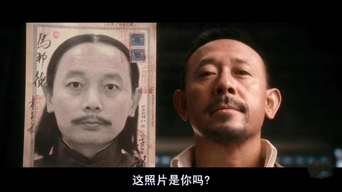 我八岁 我不是名媛 https://t.co/XfKE2mE3J6