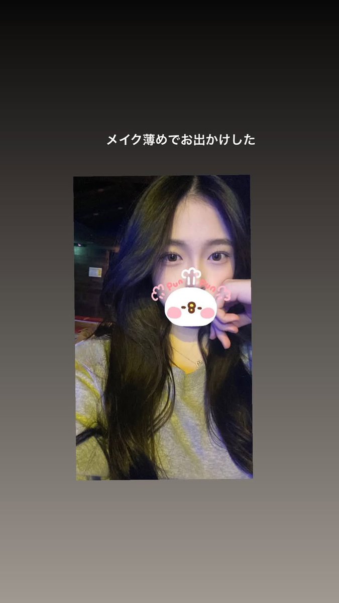 ri__na17's tweet photo. すすきの🍺 https://t.co/9iOBMSXjxH