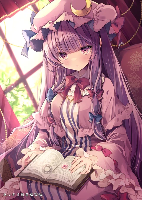 pixivisionさまの記事にてパチュリーのイラストを紹介して頂きました