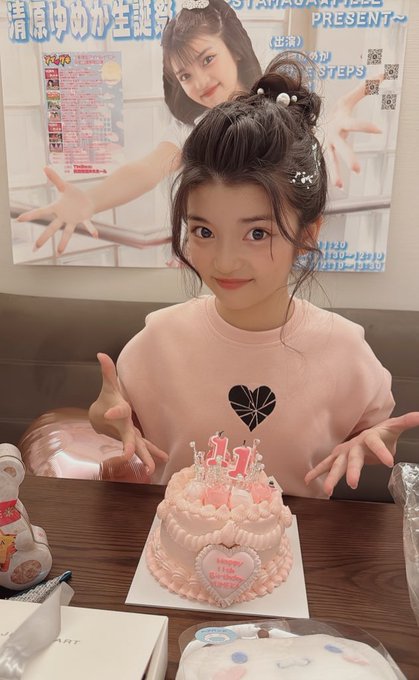 Twitterのコスプレ画像7