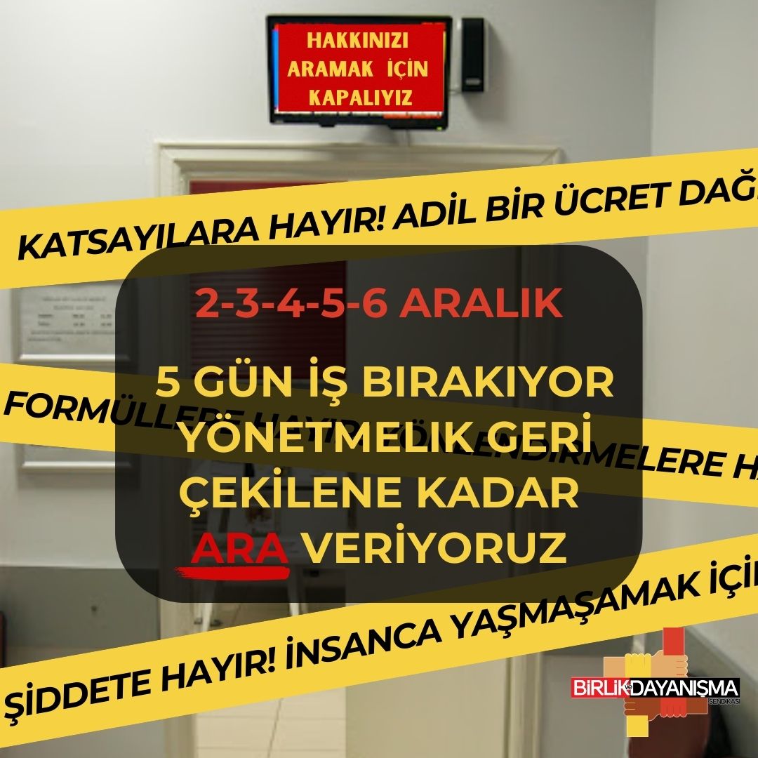 dayanismasen's tweet photo. 2-3-4-5-6 ARALIK 
5 gün iş bırakıyor, yönetmelik geri çekilene kadar ARA veriyoruz...
#ailehekimliğizulümyönetmeliği https://t.co/uhbKG5eDca