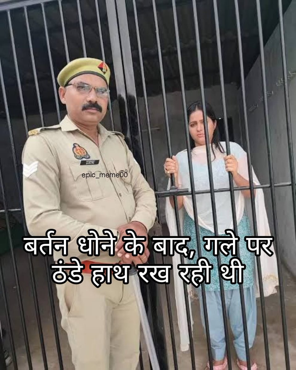 epic_meme00's tweet photo. Ye crime nhi maaf hongi 😭😭 https://t.co/zWEWpfXnLi