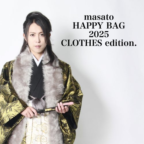 Masato様 masato (@0526_masato) / Posts / X