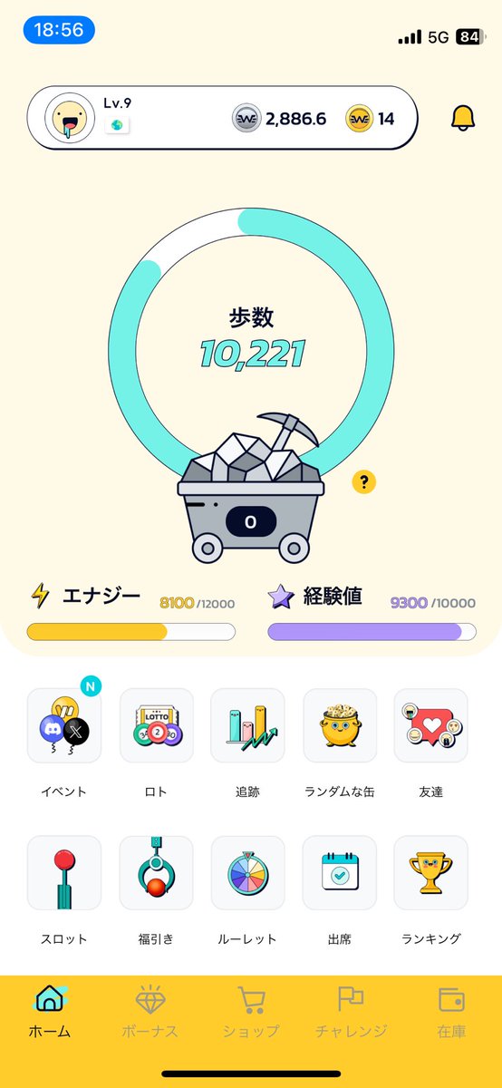 bym02130's tweet image. Go, go🚶

342ZVXP

#WalkMiningCommunityRaffle