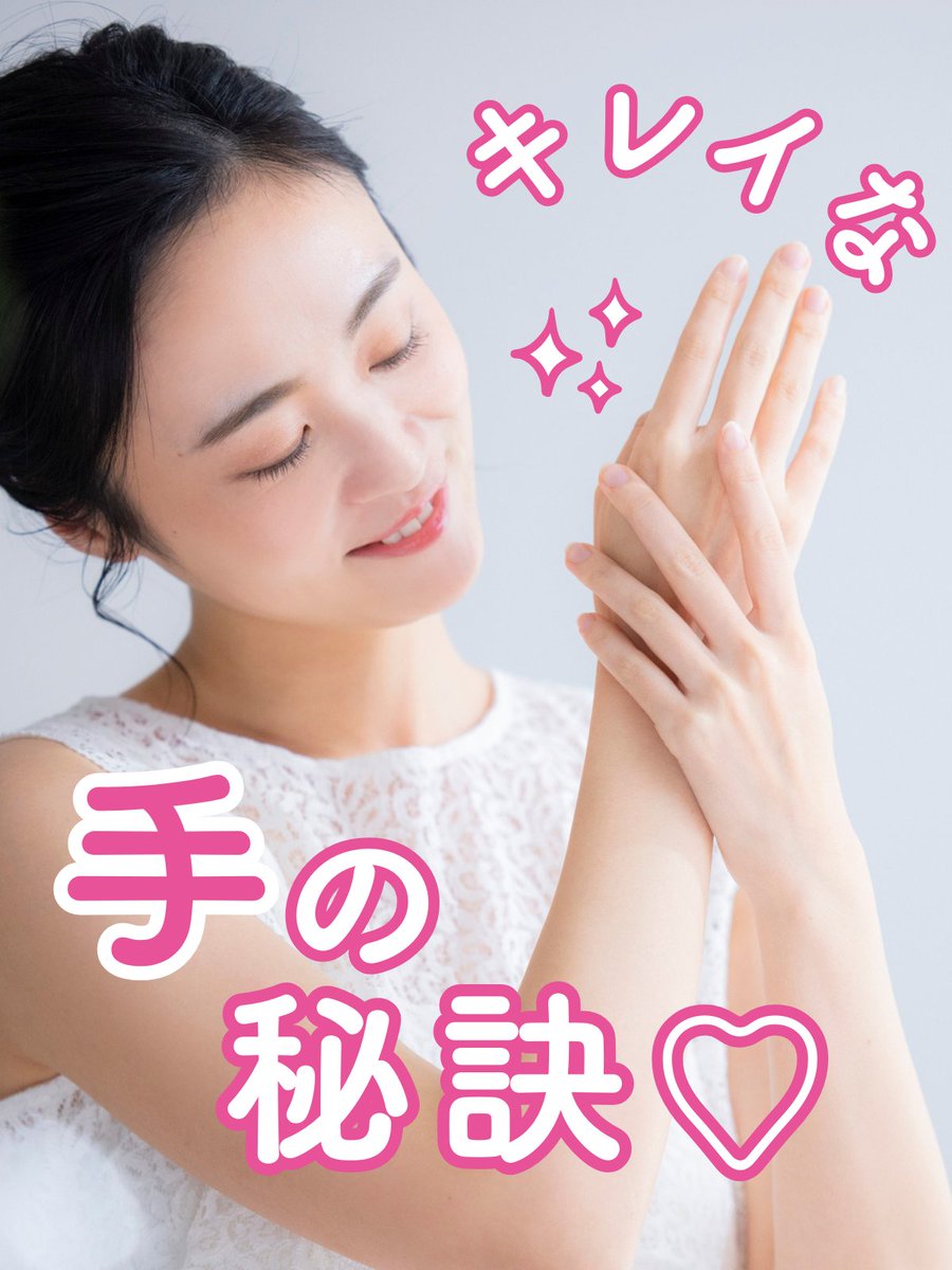 アリススタイル 公式 (@alicestyle_ptl) / Posts / X