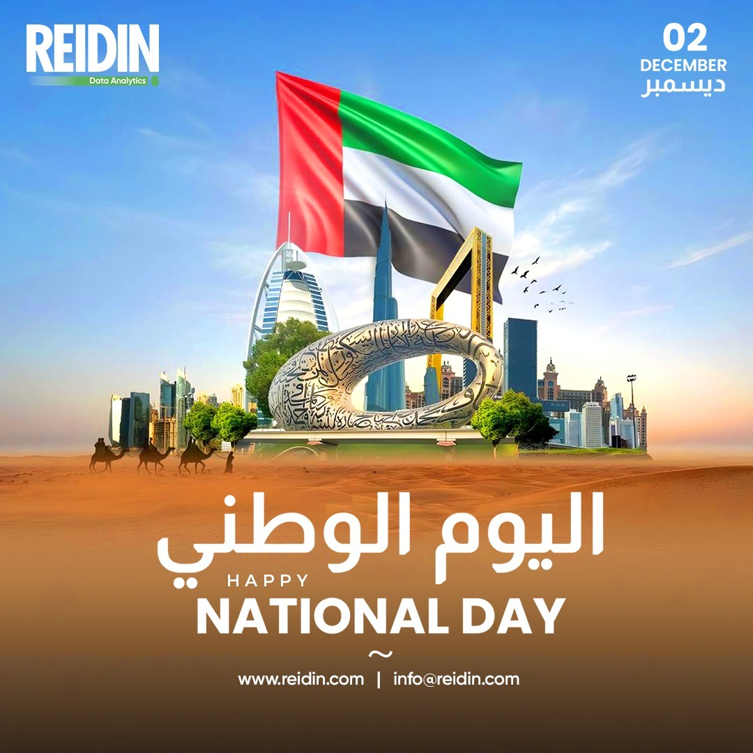 On this momentous occasion, we celebrate the incredible journey of the UAE and honor its legacy of unity, strength, and prosperity. Happy National Day to all!  

#UAENationalDay #SpiritOfTheUnion #ProudToBeUAE #HappyNationalDay #NationalDayCelebrations  #UAE #Reidin