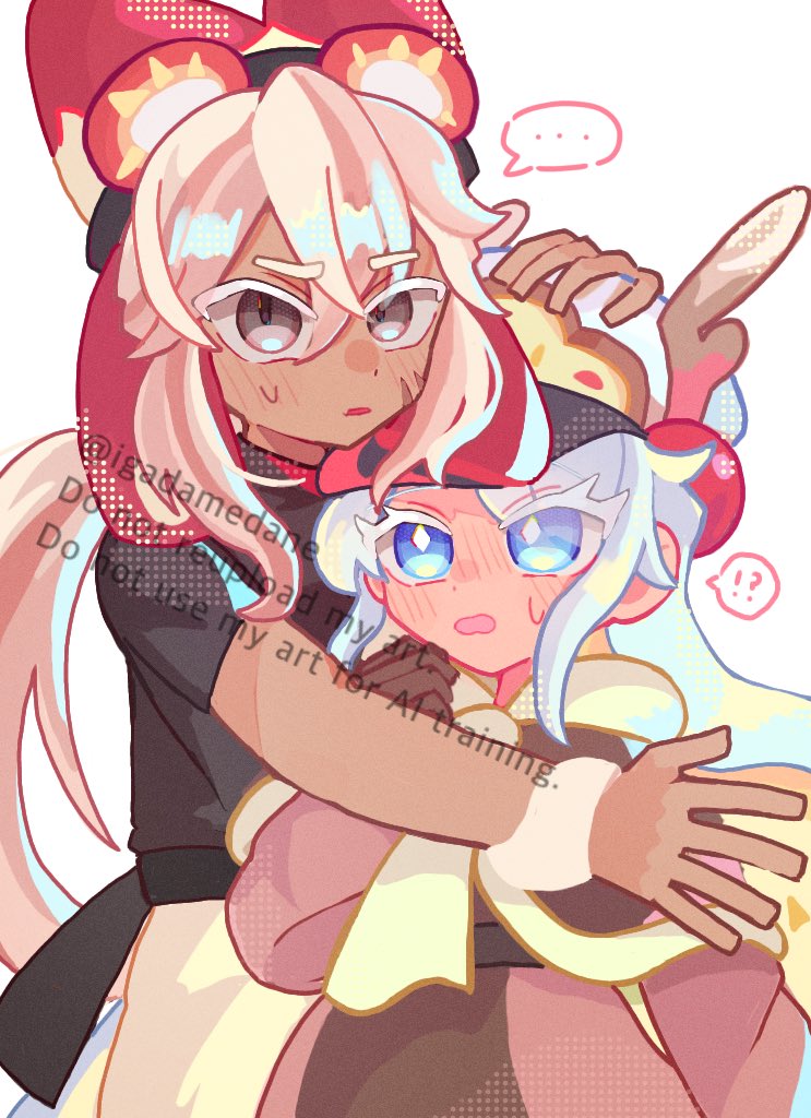 딸생슈톨…🍓🦌