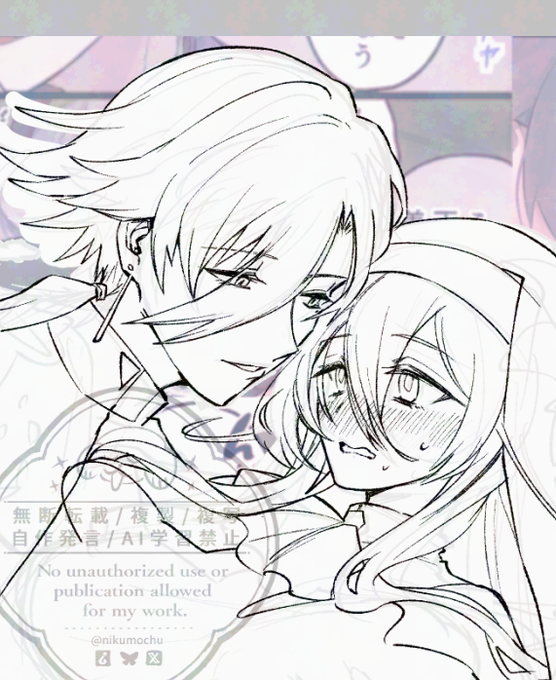 wipです(眼鏡で見づらくなるのでのせておく) 