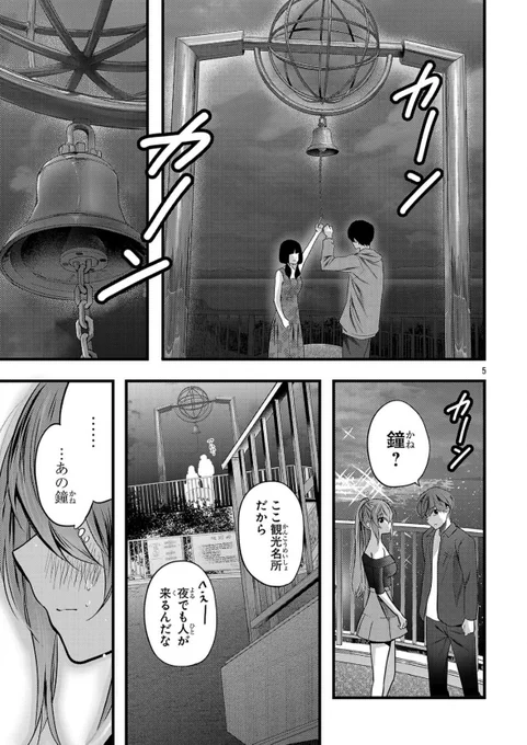 (3/6) 