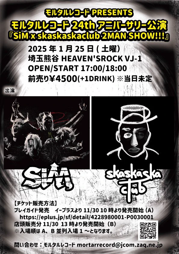 マサック/ Masack on X: 