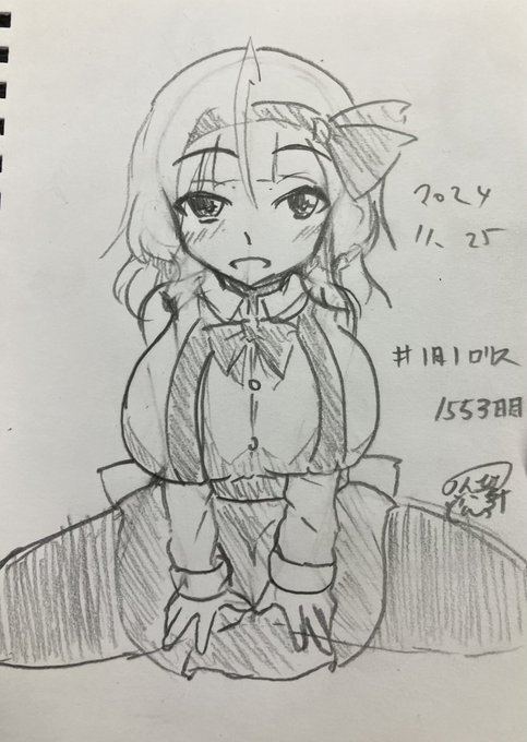 #1日1ロリス
1553日目。
ぺたんなロリスちゃん 