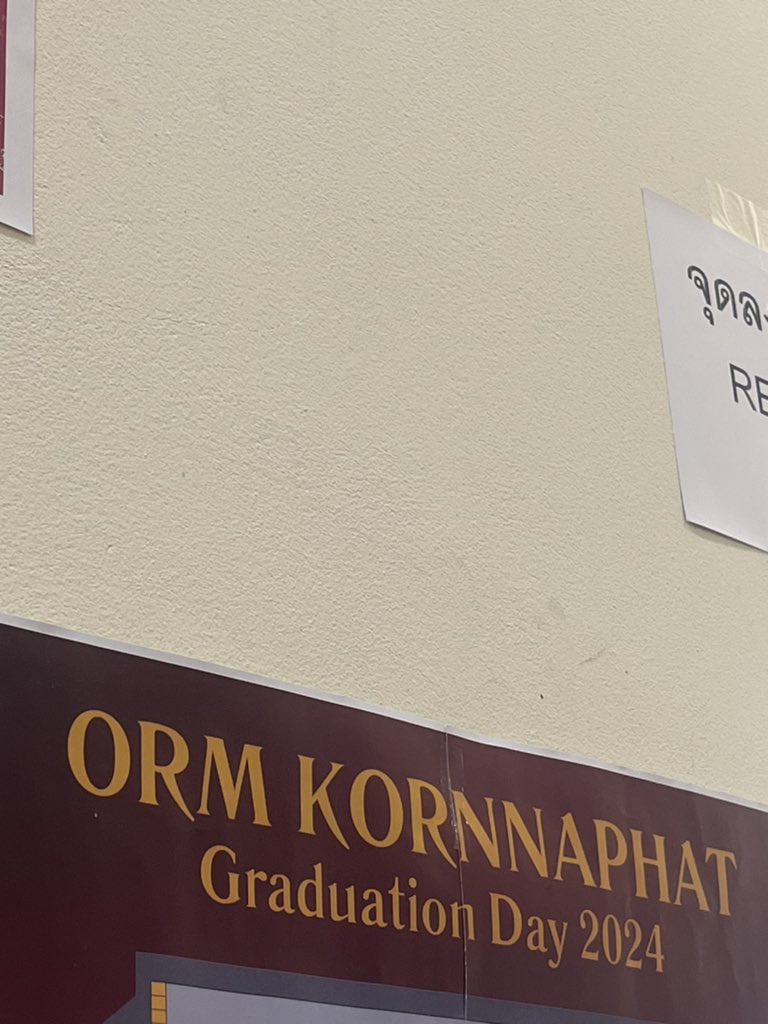 lingormtokkr's tweet photo. #OrmkornGraduation
넘 더워ㅜㅜㅜㅜㅜㅜㅜ💀
#옴콘나팟 #옴 #ormkornnaphat https://t.co/HKh8196uZ1