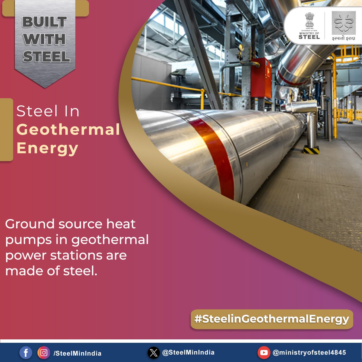 SteelMinIndia's tweet photo. #Steel forms the foundation of ground source heat pumps, driving efficient and sustainable geothermal power generation.
#SteelInEnergy #GeothermalPower #SustainableSolutions https://t.co/1VP2ik3T0Z