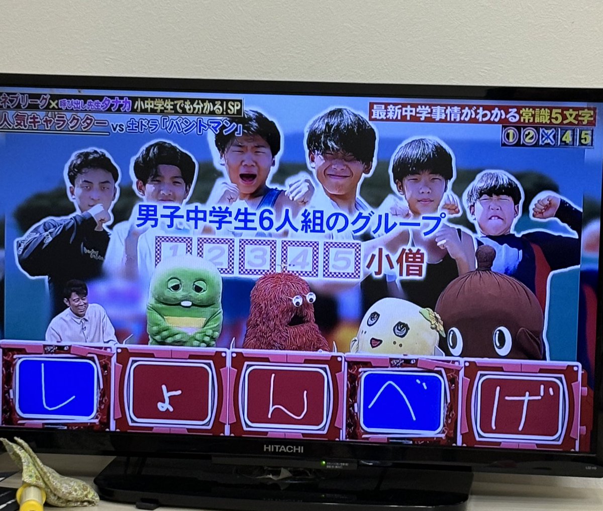 emujirou_taiko's tweet photo. まじ死ぬwwwwwwwwww https://t.co/AuecPk0h12