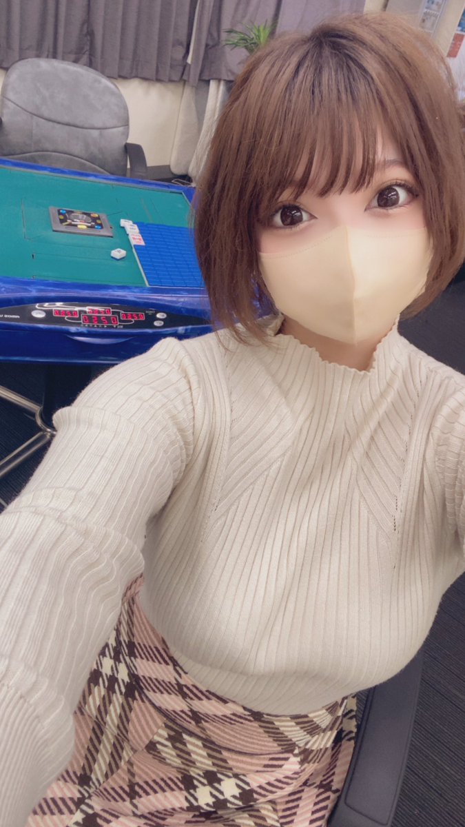 Hカップ 25歳 158cm 雀荘店員 彼氏無し
バツイチ https://t.co/DZOSH1XtsO