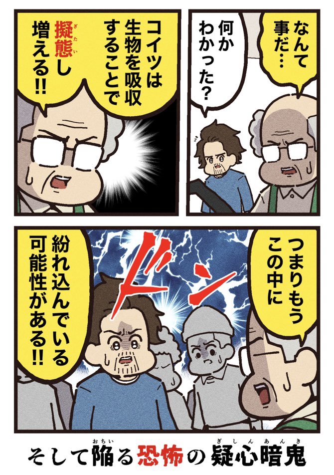 (2/2)
[見放題配信サービス]
⚫︎U-NEXT ⚫︎TELASA 