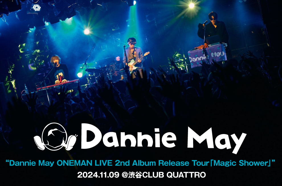 skream_japan's tweet photo. Dannie Mayのライヴ・レポート公開。"今のDannie May"のパフォーマンスの説得力を見せつけた、全公演ソールド・アウトのアルバム・リリース・ツアー最終公演をレポート
#DannieMay
#ダニーメイ
#MagicShower
#マジックシャワー
https://t.co/aaXTWgnpto https://t.co/zRt8axLlW8