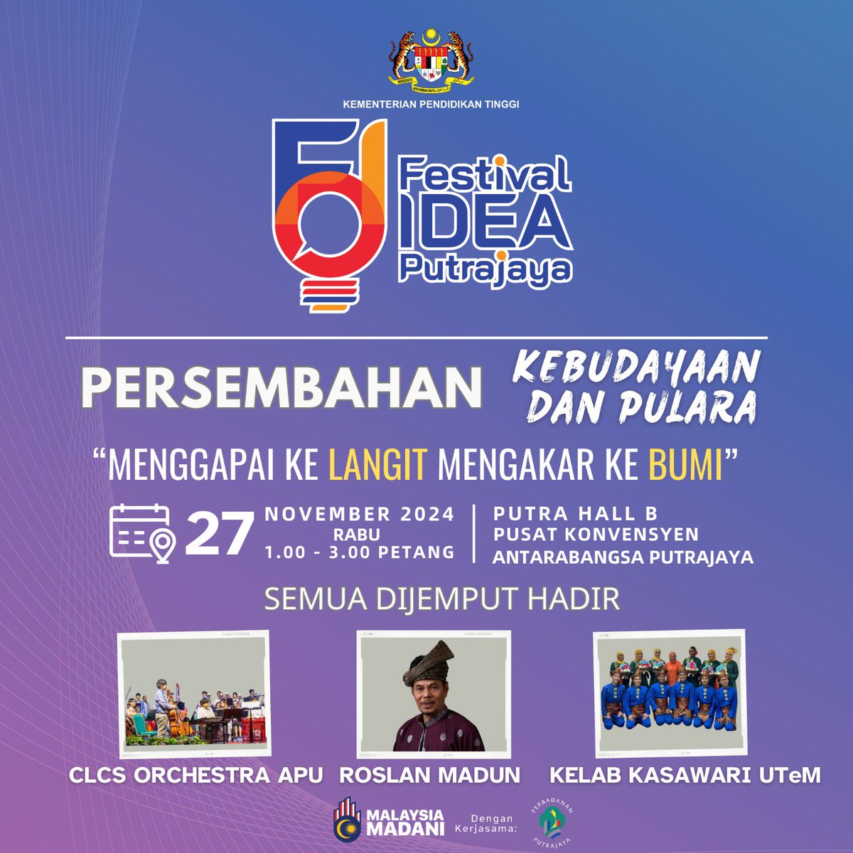 MOHEOfficial's tweet photo. FESTIVAL IDEA PUTRAJAYA : PERSEMBAHAN KEBUDAYAAN DAN PULARA

🗓️ 27 hingga 29 November 2024
📍 Putra Hall B, Pusat Konvensyen Antarabangsa Putrajaya (PICC)

Baca lanjut di : https://t.co/8vMp4invkg

@ZambryOfficial @MustaphaSakmud_ @DrZainiUjang 

#MalaysiaMADANI https://t.co/yd8Ggc8zvK