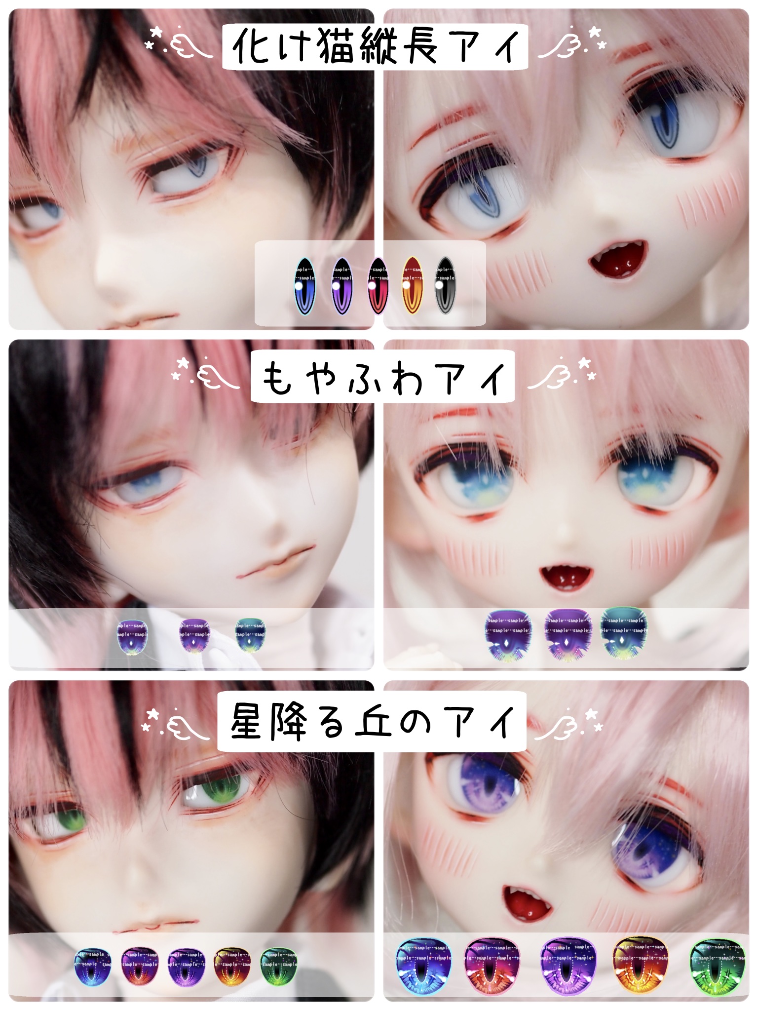 momoko DOLL セキグチ モモコ Wake-Up momoko DOLL WUD029｜着せ