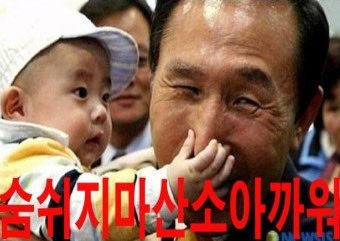 ioioio_99's tweet photo. 파묘하믄 느그가 더 피볼텐데 ? ㅋㅋㅋㅋㅋ
ㅋㅋㅋㅋㅋㅋㅋㅋㅋㅋㅋㅋㅋㅋㅋㅋㅋㅋ
ㅋㅋㅋㅋㅋㅋㅋ https://t.co/NJZuuHNFVt