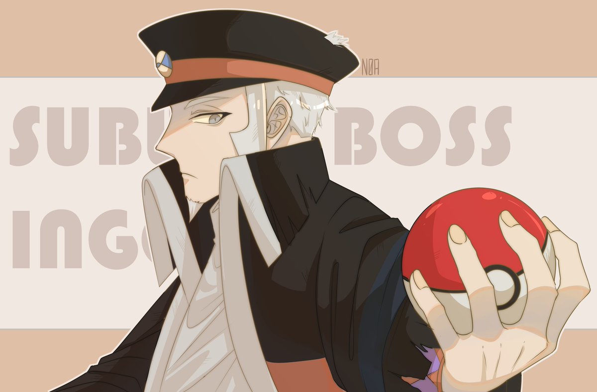 Nonoshi00727's tweet photo. [Warden/Subway Boss - Ingo]

#Pokemon #sbms #Ingo #Nobori #pkmn https://t.co/jHfg2WLU82