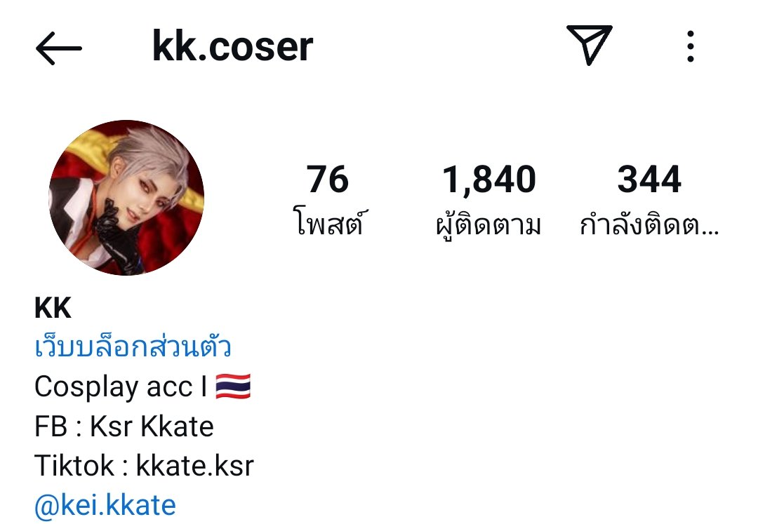 nanishishi's tweet photo. แนะนำคนนี้อีกเช่นกัน kk.coser เป็นคนที่อยากให้แมสมากๆ อยากให้คนรู้จักเยอะๆมากกว่านี้ หล่อระดับล้าน ตรงปกระดับล้าน ในรูปเป็นไงเห็นด้วยตาเนื้อคือหล่อกว่าเยอะ หน้าตานึกว่าคนต่างชาติ เทคแคร์แฟนคลับดีมาก ไม่เคยผิดหวังที่ไปหาเช่นกัน https://t.co/2BQqHYzNIv