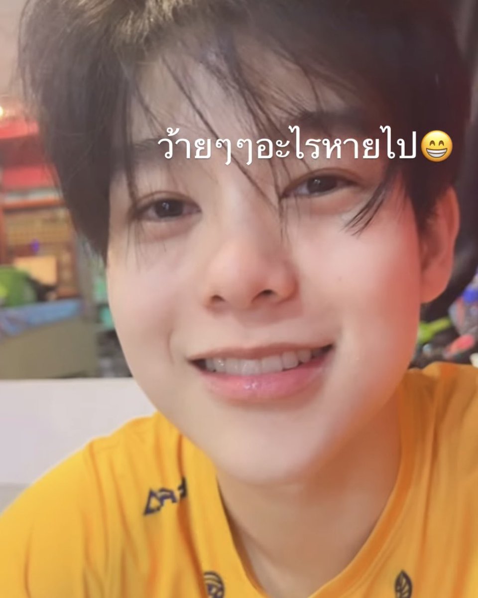 twtMICKEY's tweet photo. ถอดเหล็กแล้วค้าบบบบ https://t.co/qwFCpWN9Ob