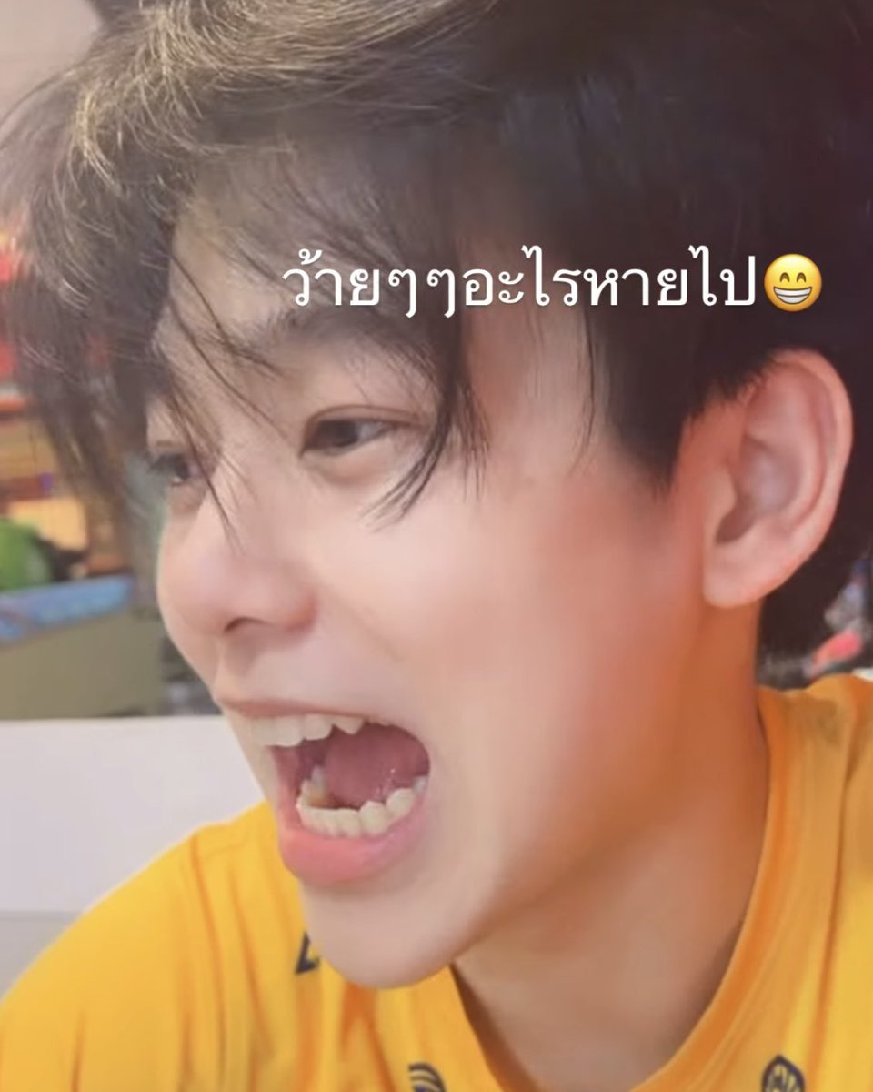 twtMICKEY's tweet photo. ถอดเหล็กแล้วค้าบบบบ https://t.co/qwFCpWN9Ob