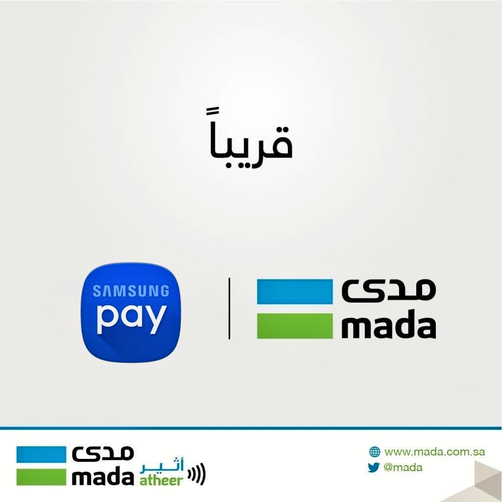 ✪ uɐpɹɐɾɟ | فهد الجردان tweet media