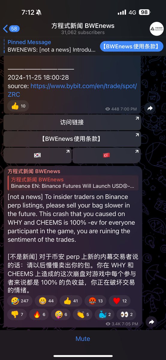 土澳大狮兄BroLeon | 🔶BNB | tweet media