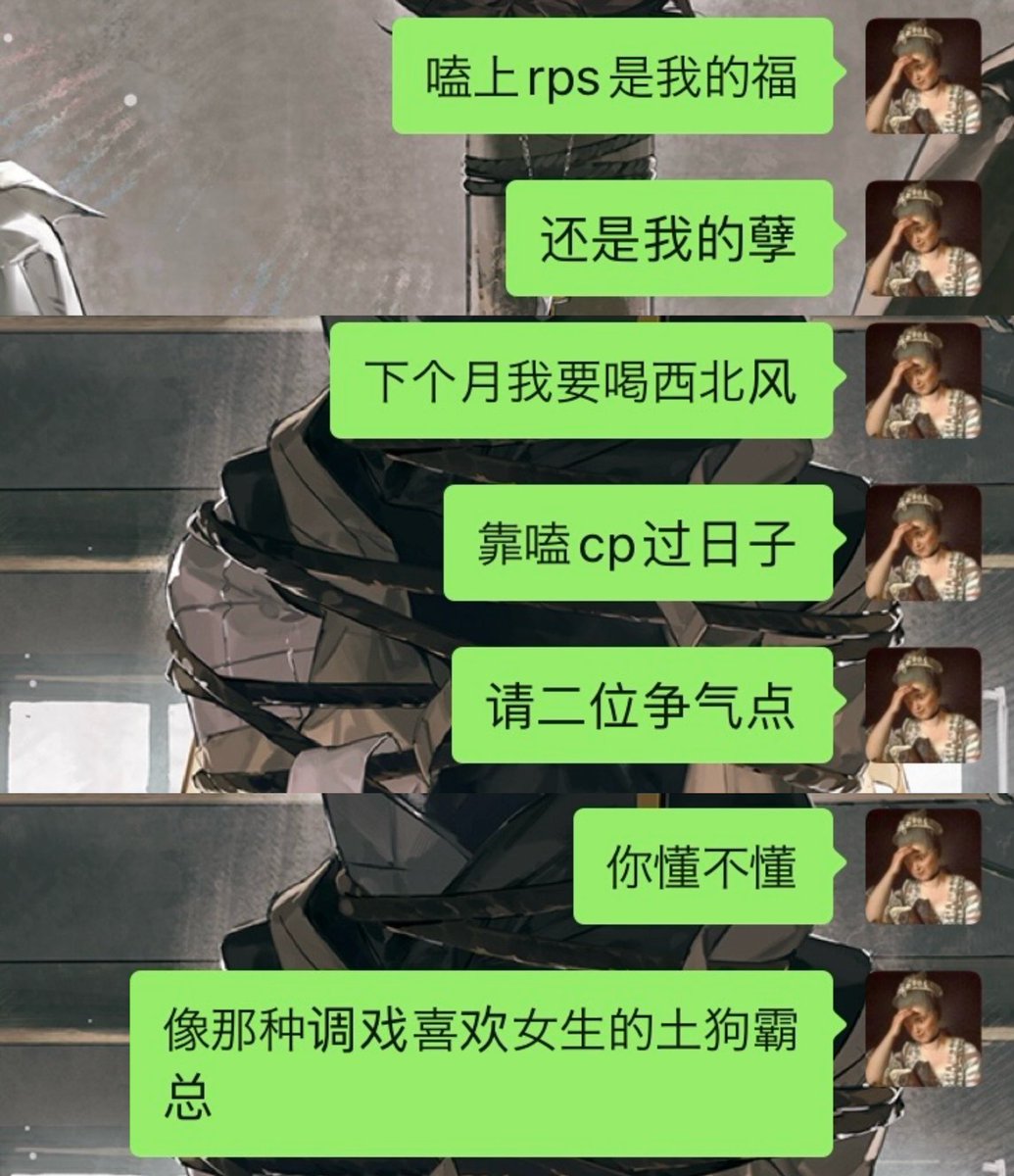 anborless0104's tweet photo. 那对不起 https://t.co/fbSU1J5QZt