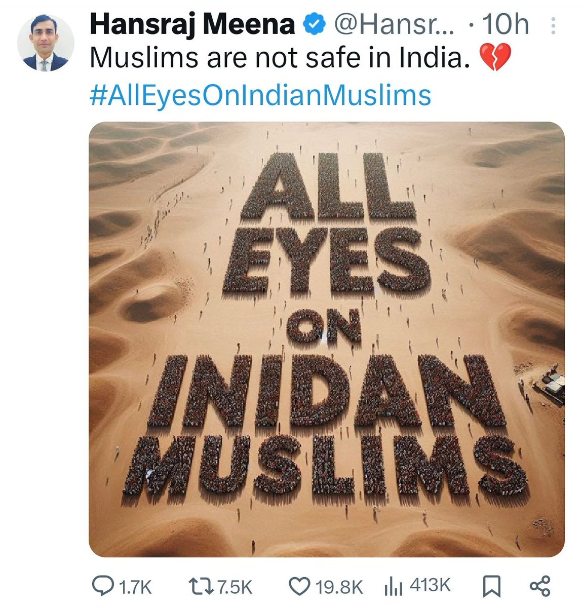 Pahle Indian Likhna Sikh Le Anpadh Kahi Ke🤡