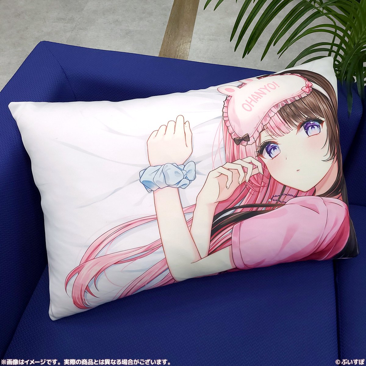 【本日発送】橘ひなの 枕カバー 誕生日記念2024 ぶいすぽ 橘ひなの 誕生日記念2024