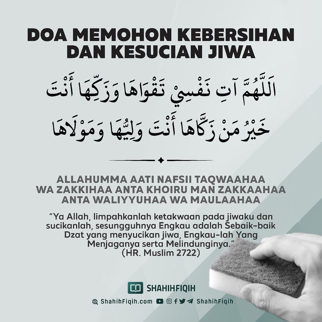 fotodakwah's tweet photo. Doa memohon kebersihan dan kesucian jiwa https://t.co/BYBee0AZcQ