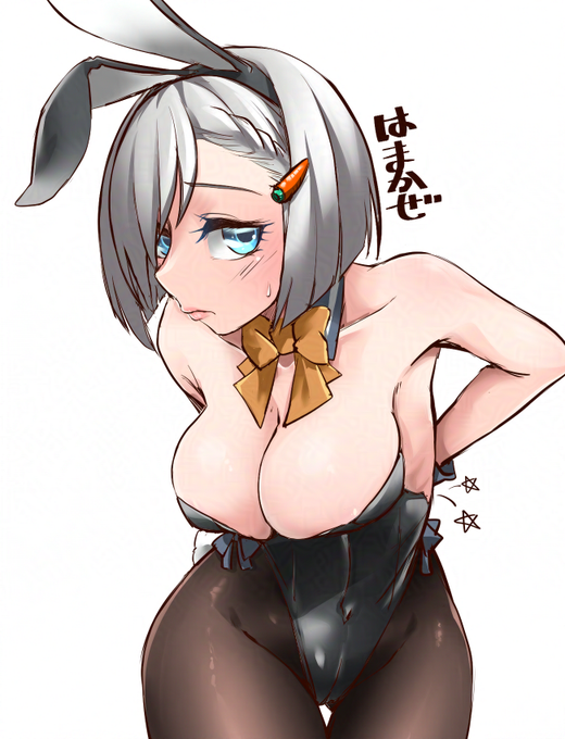 今日は浜風の進水日だそうですね( ˘ω˘ ) 